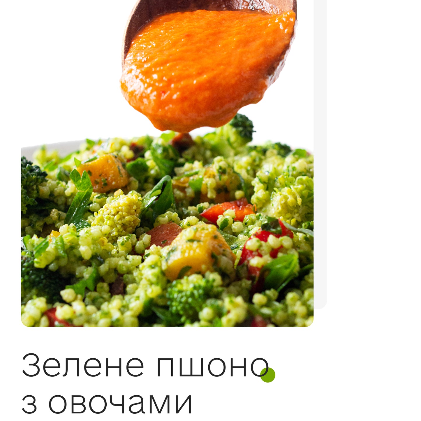 Daily vegan book (ONLINE)