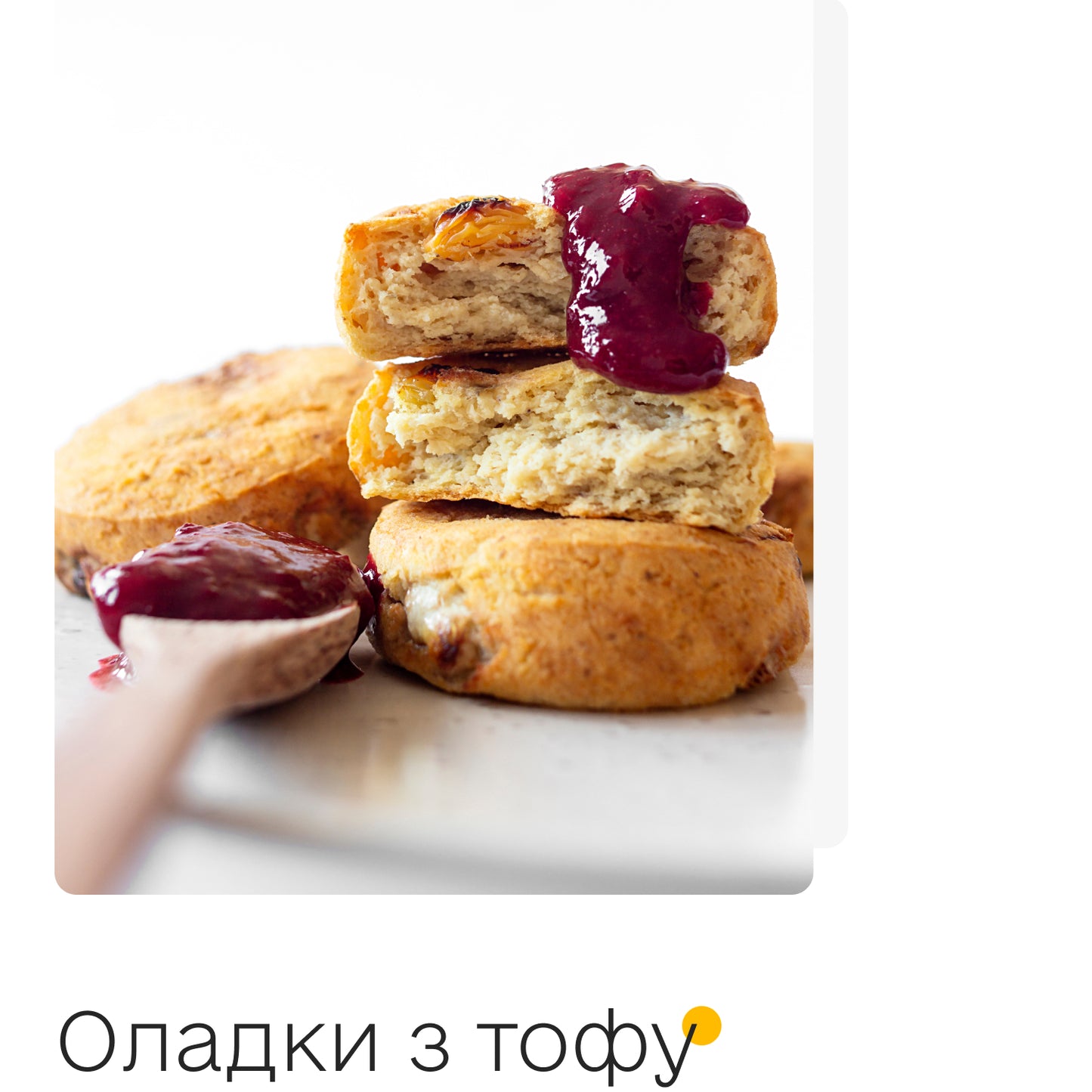 Daily vegan book (ONLINE)